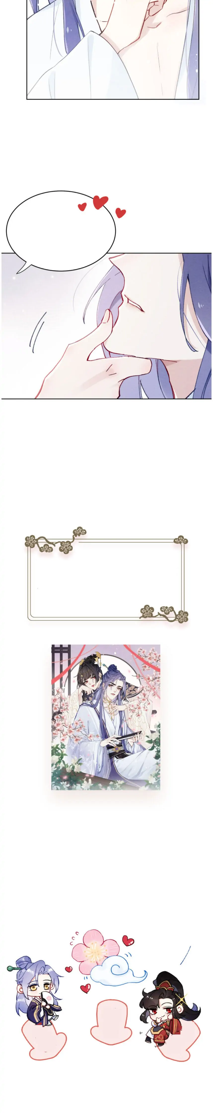 Your Face Looks Like a Peach Blossom Chapter 1 - Page 32