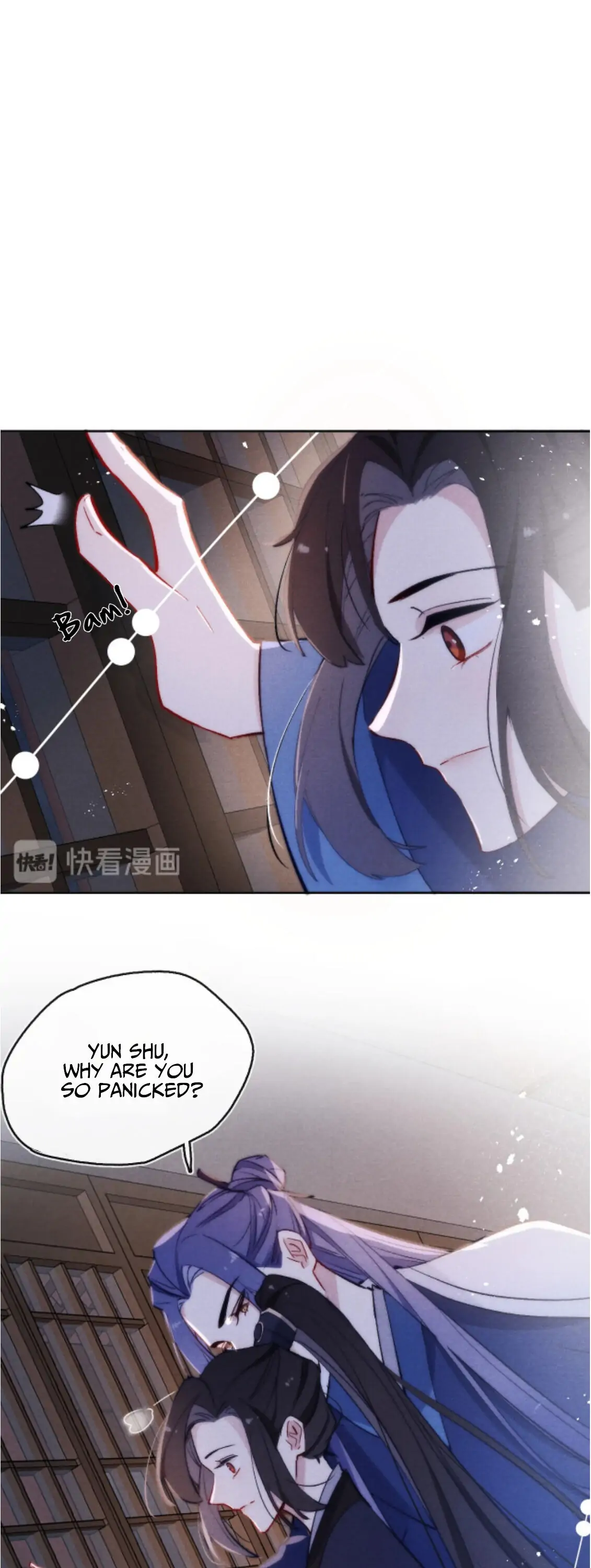 Your Face Looks Like a Peach Blossom Chapter 10 - Page 7