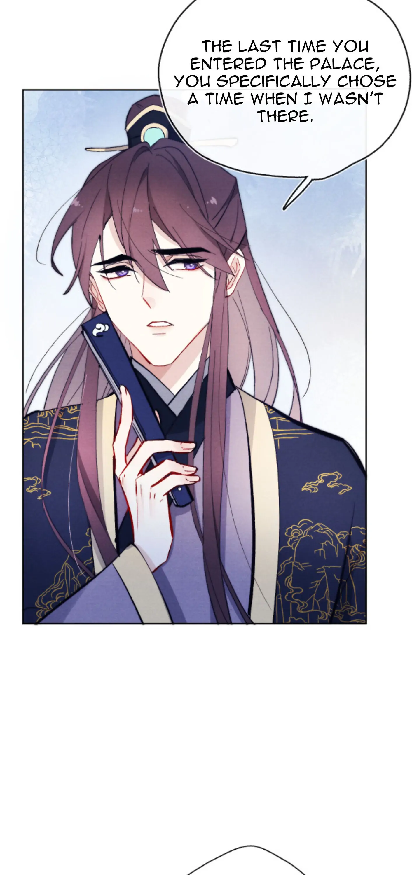 Your Face Looks Like a Peach Blossom Chapter 11 - Page 26