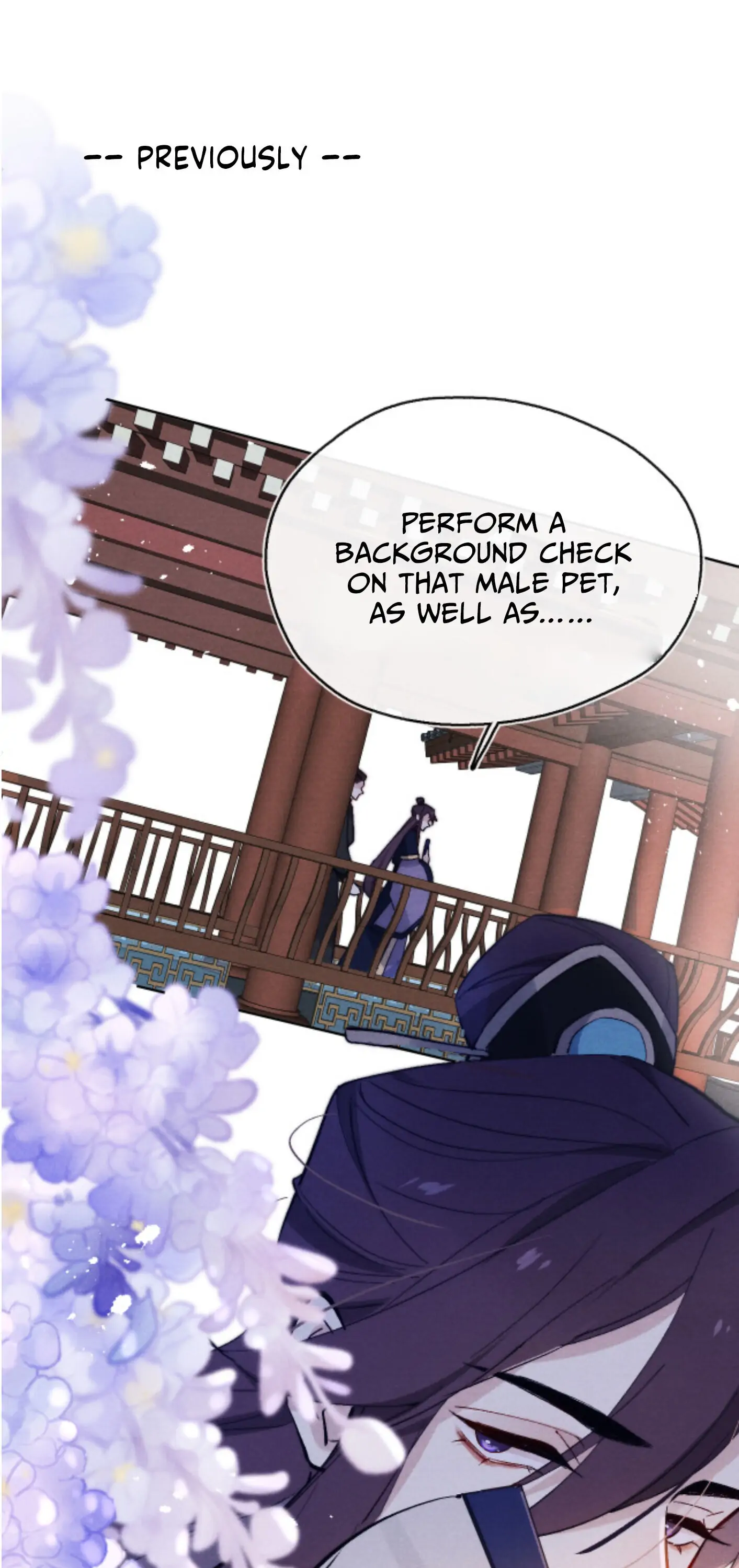 Your Face Looks Like a Peach Blossom Chapter 12 - Page 1