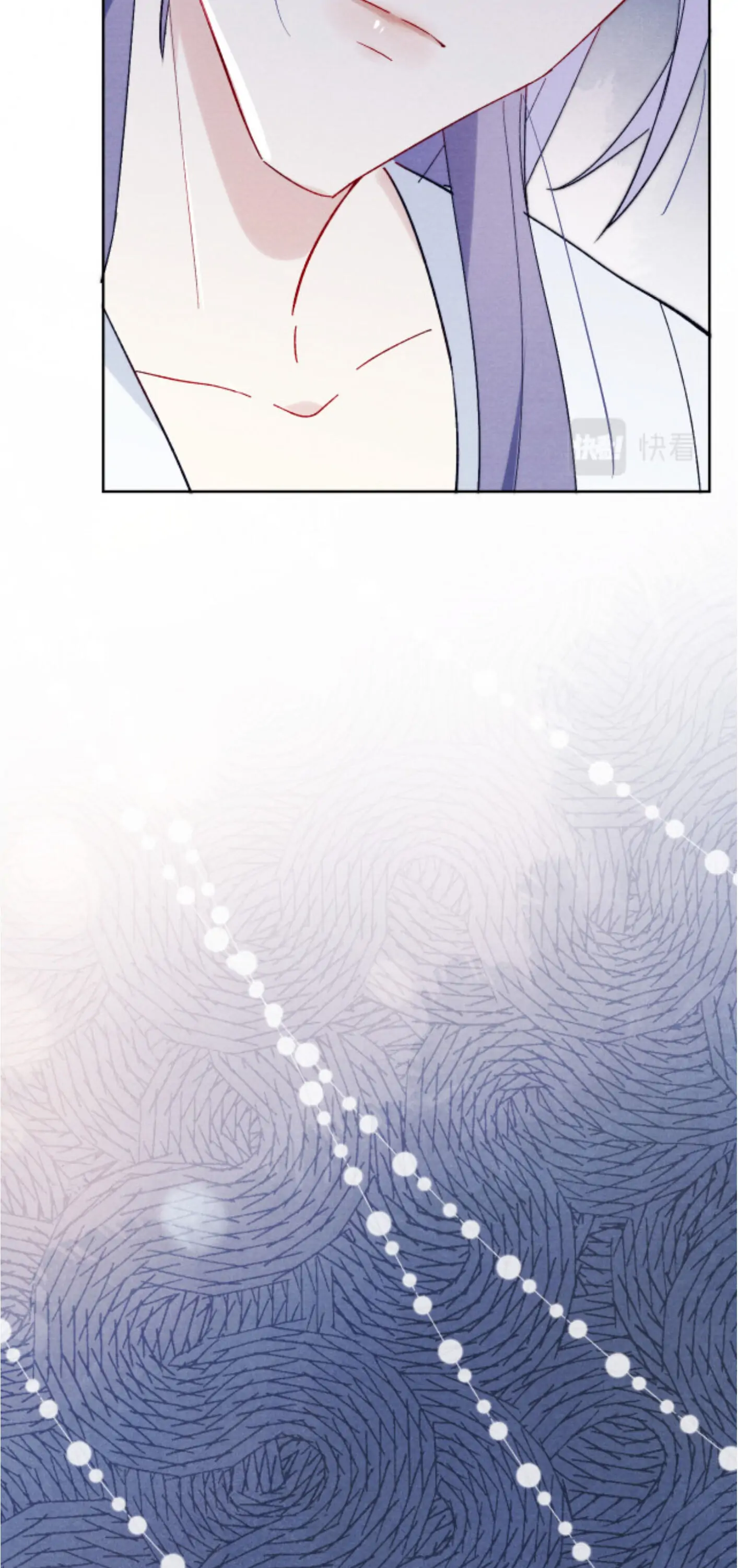 Your Face Looks Like a Peach Blossom Chapter 14 - Page 39