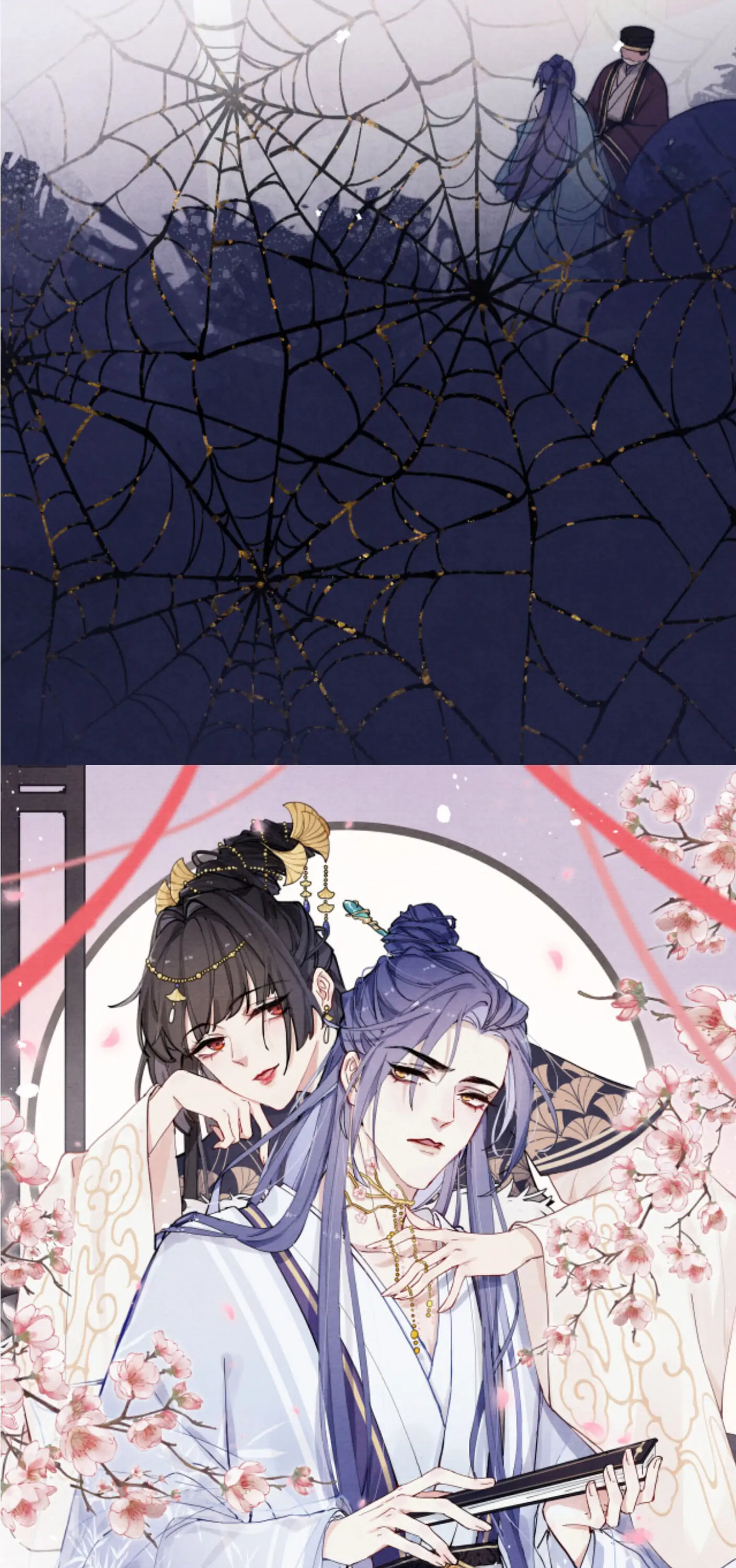 Your Face Looks Like a Peach Blossom Chapter 15 - Page 4