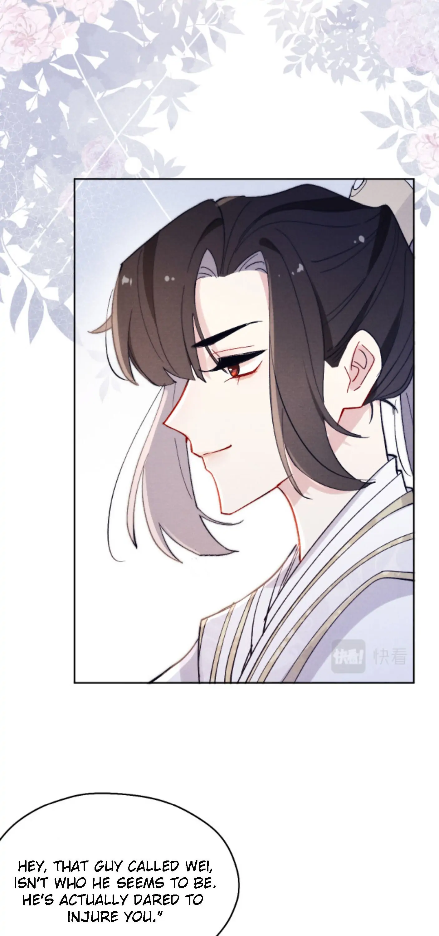 Your Face Looks Like a Peach Blossom Chapter 16 - Page 27