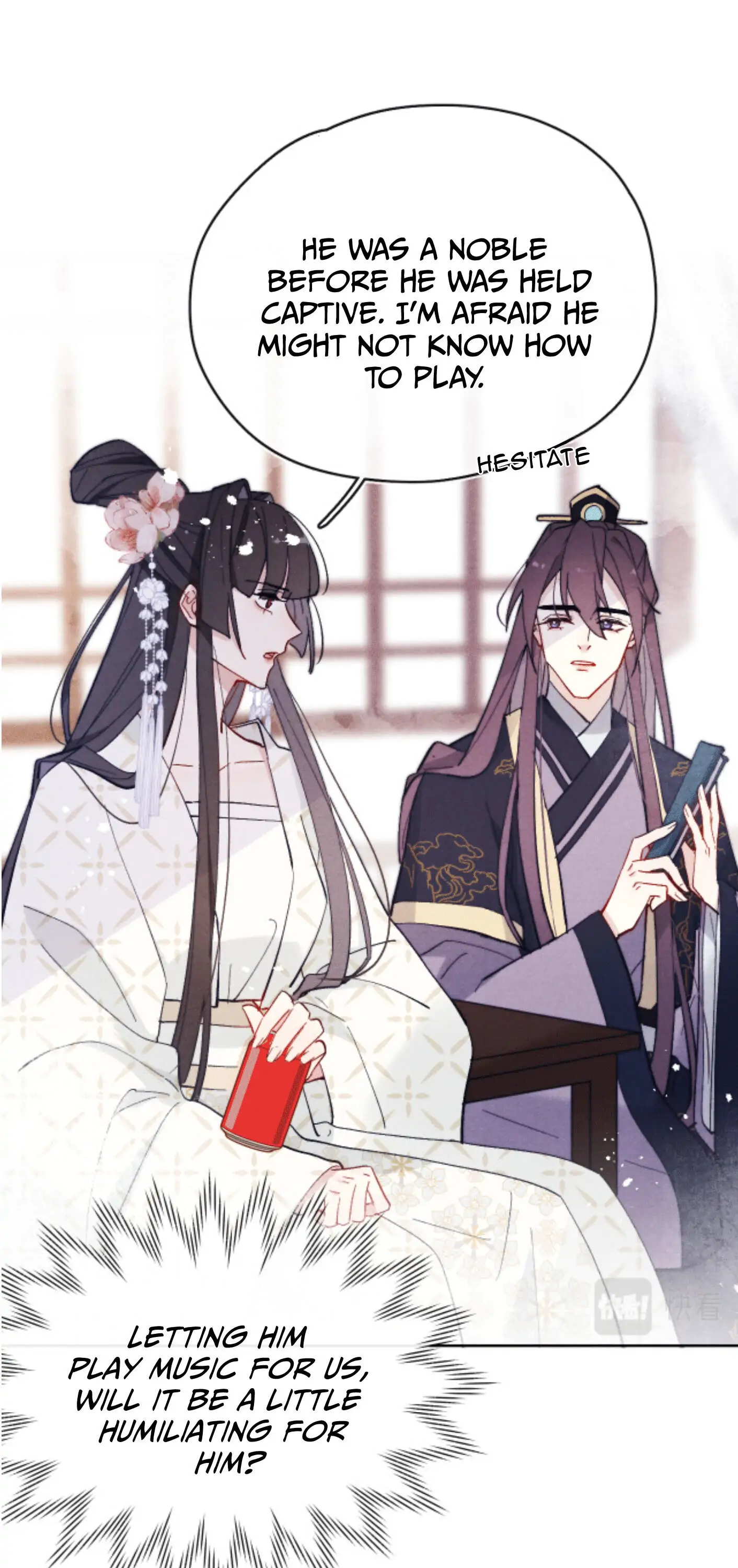 Your Face Looks Like a Peach Blossom Chapter 18 - Page 11