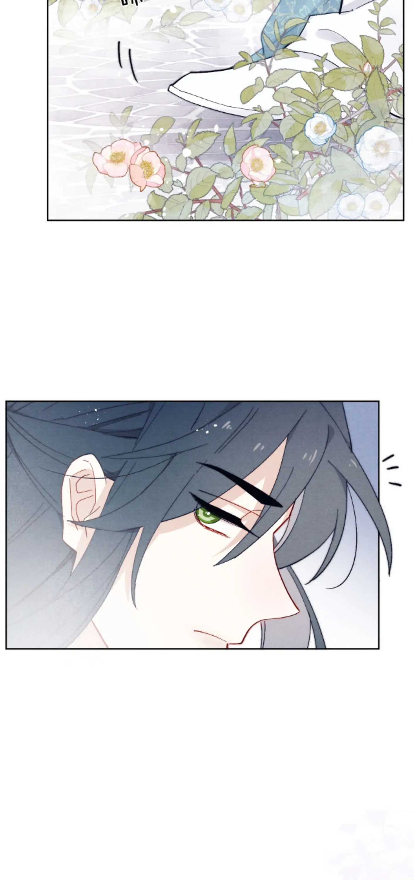 Your Face Looks Like a Peach Blossom Chapter 18 - Page 28