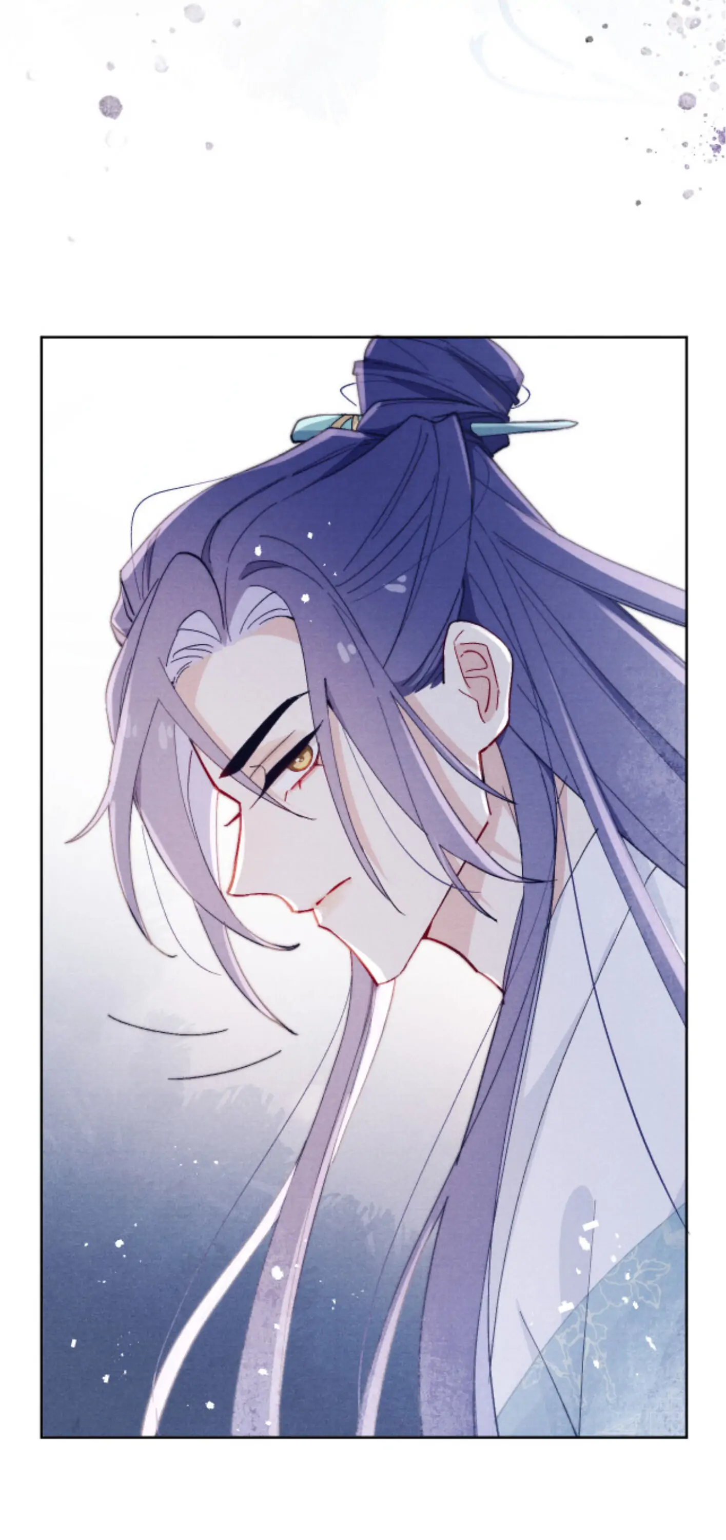 Your Face Looks Like a Peach Blossom Chapter 18 - Page 31