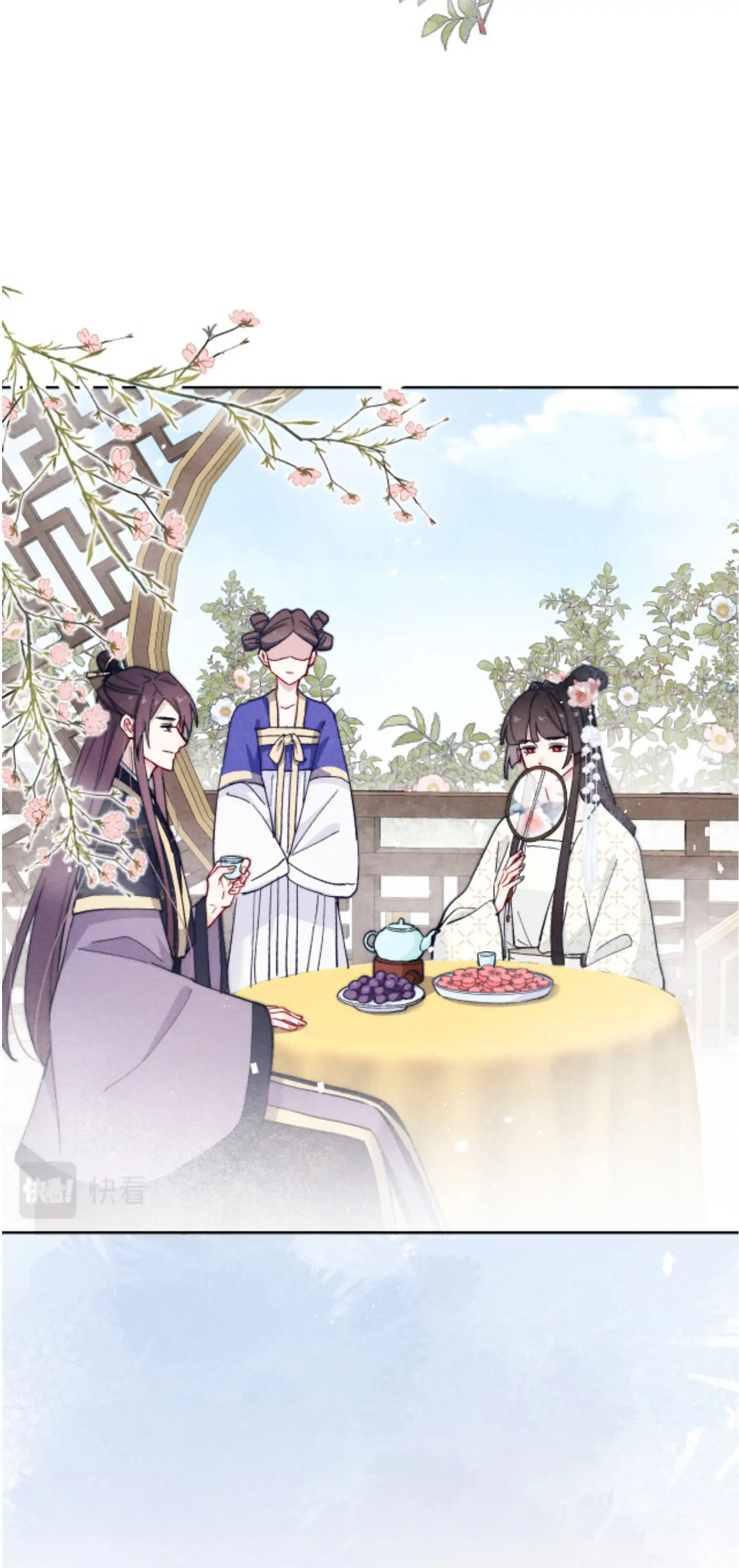 Your Face Looks Like a Peach Blossom Chapter 18 - Page 37