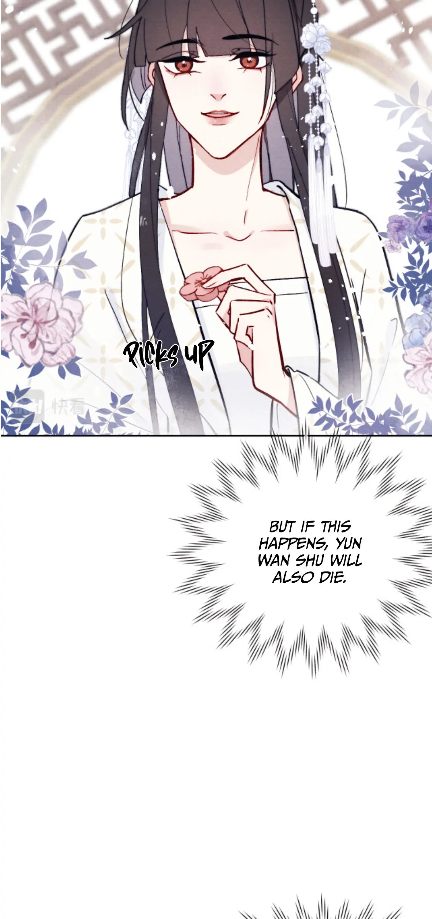 Your Face Looks Like a Peach Blossom Chapter 19 - Page 18