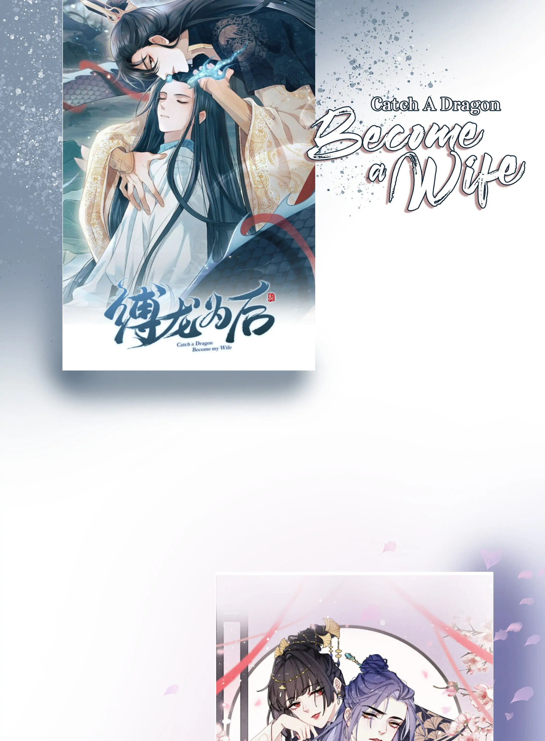 Your Face Looks Like a Peach Blossom Chapter 19 - Page 51