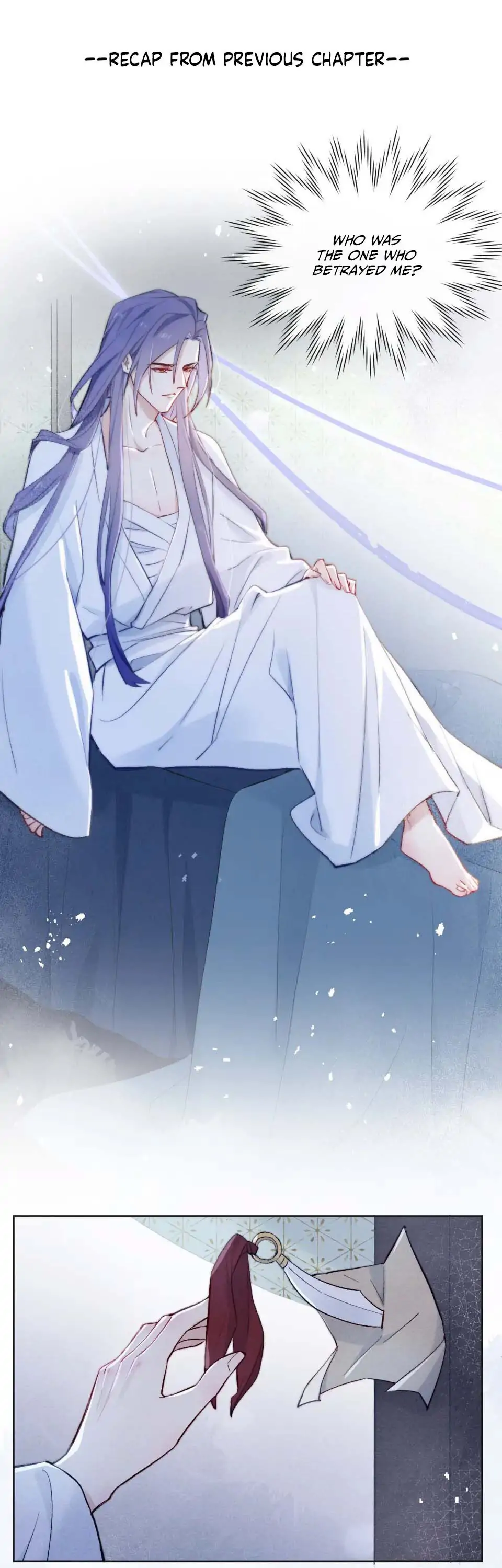 Your Face Looks Like a Peach Blossom Chapter 4 - Page 1