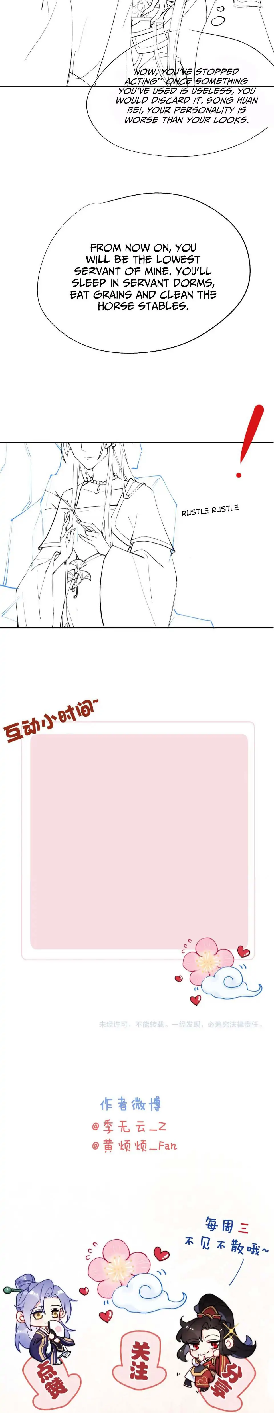 Your Face Looks Like a Peach Blossom Chapter 4 - Page 27
