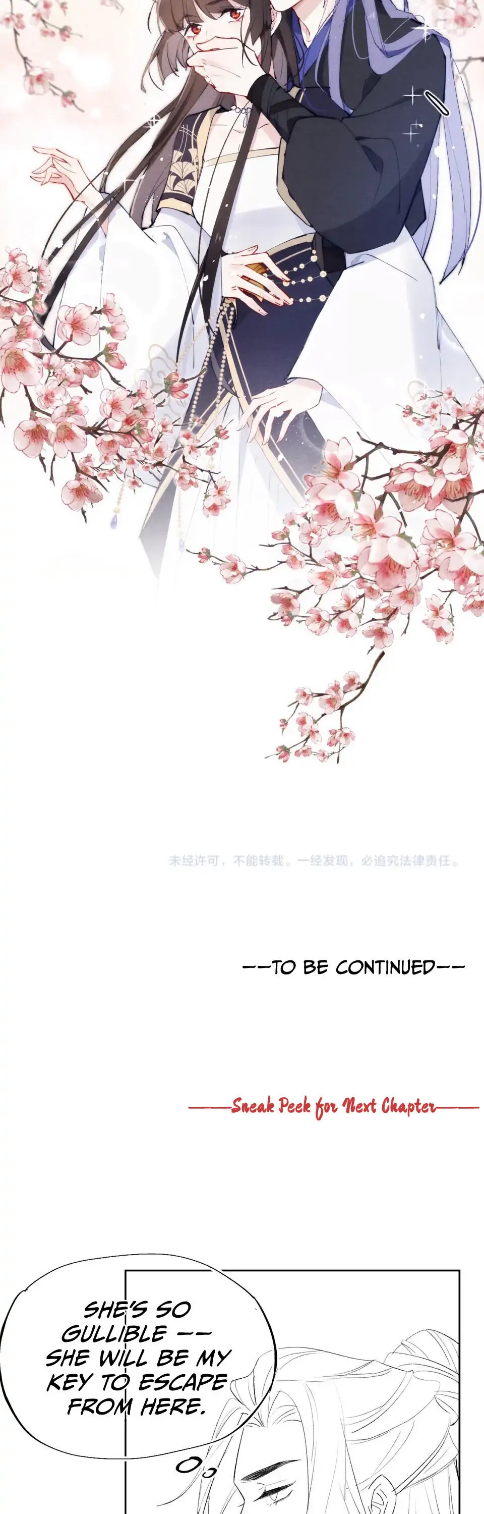 Your Face Looks Like a Peach Blossom Chapter 5 - Page 34