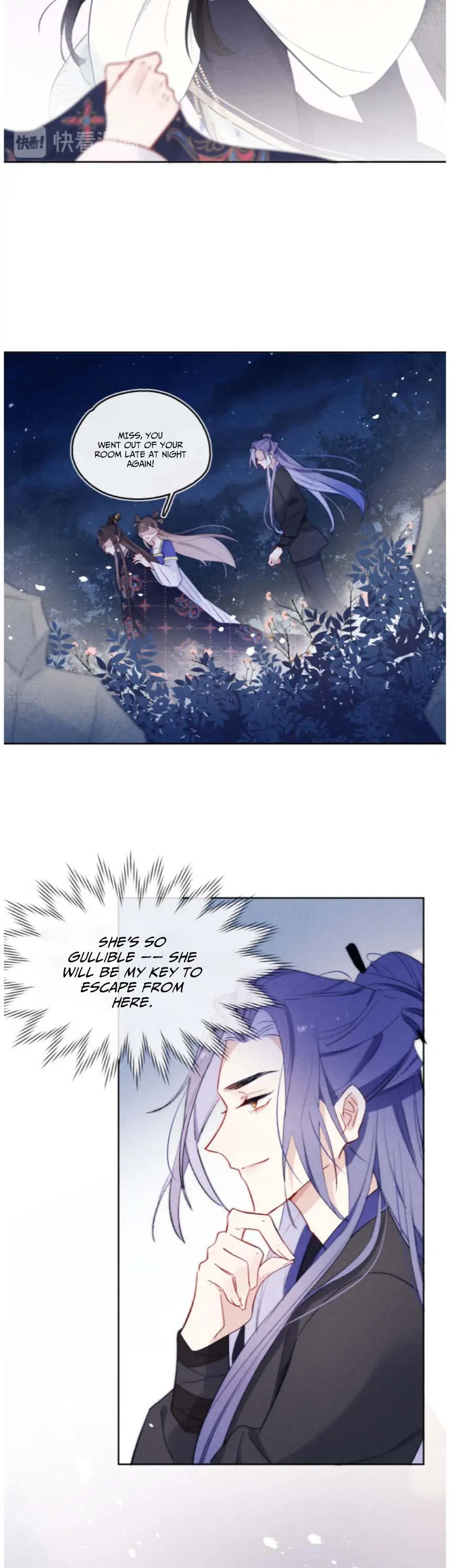 Your Face Looks Like a Peach Blossom Chapter 6 - Page 11