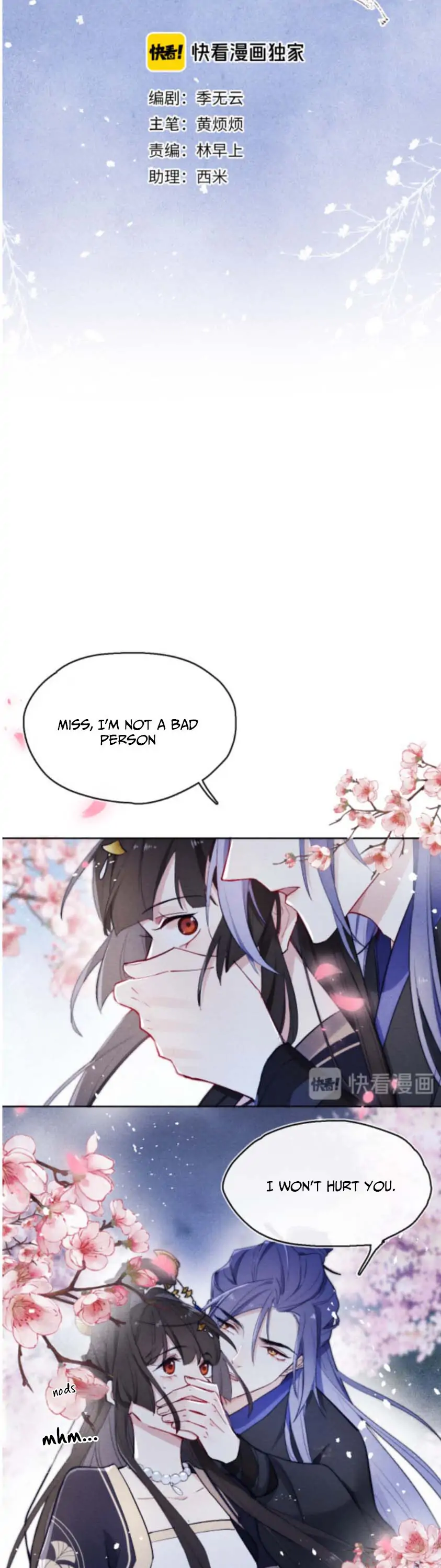 Your Face Looks Like a Peach Blossom Chapter 6 - Page 3