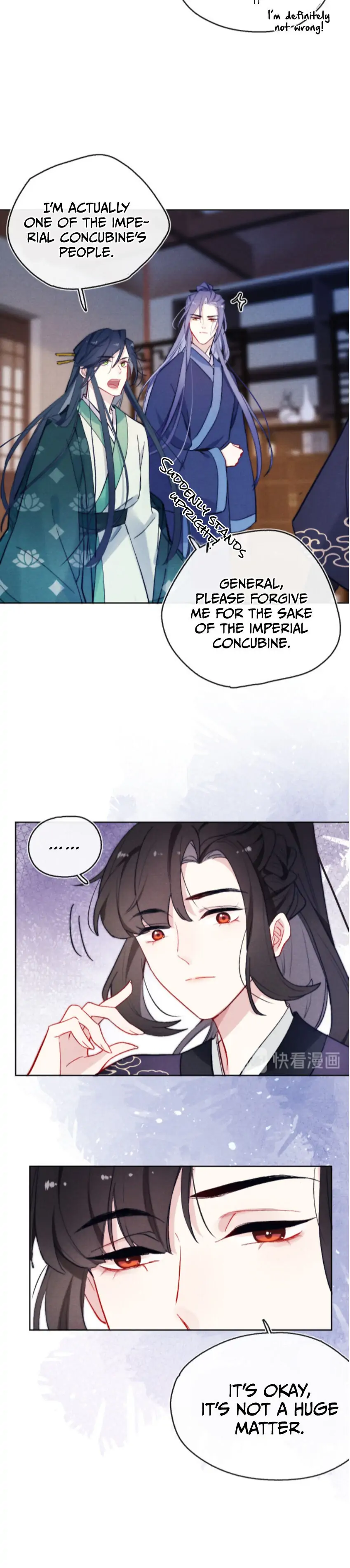 Your Face Looks Like a Peach Blossom Chapter 7 - Page 5