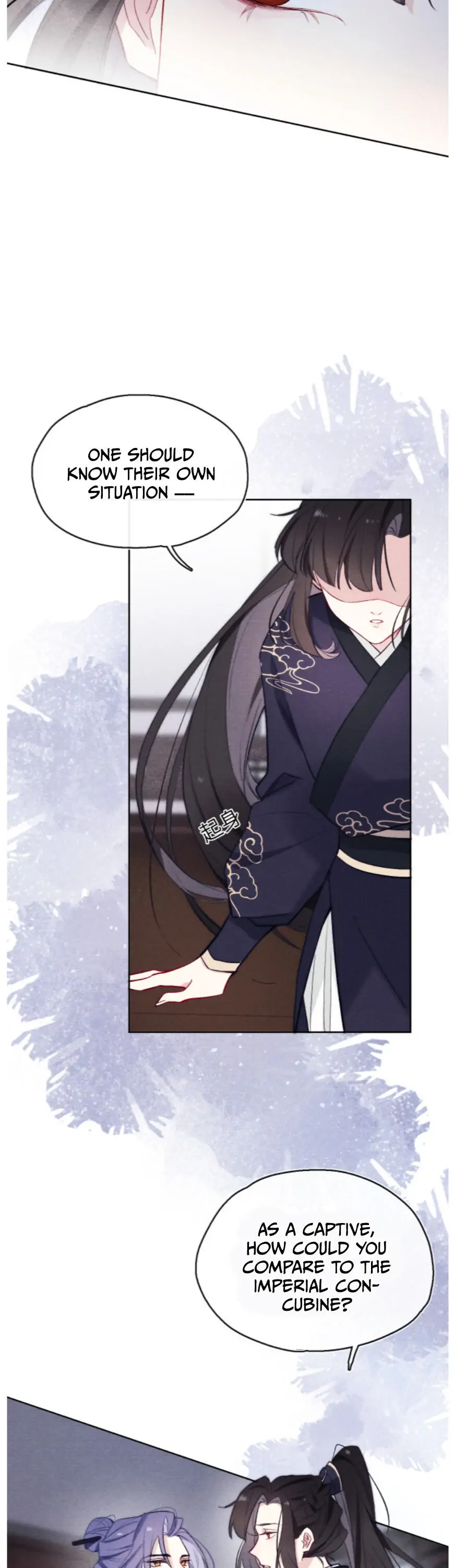 Your Face Looks Like a Peach Blossom Chapter 7 - Page 7