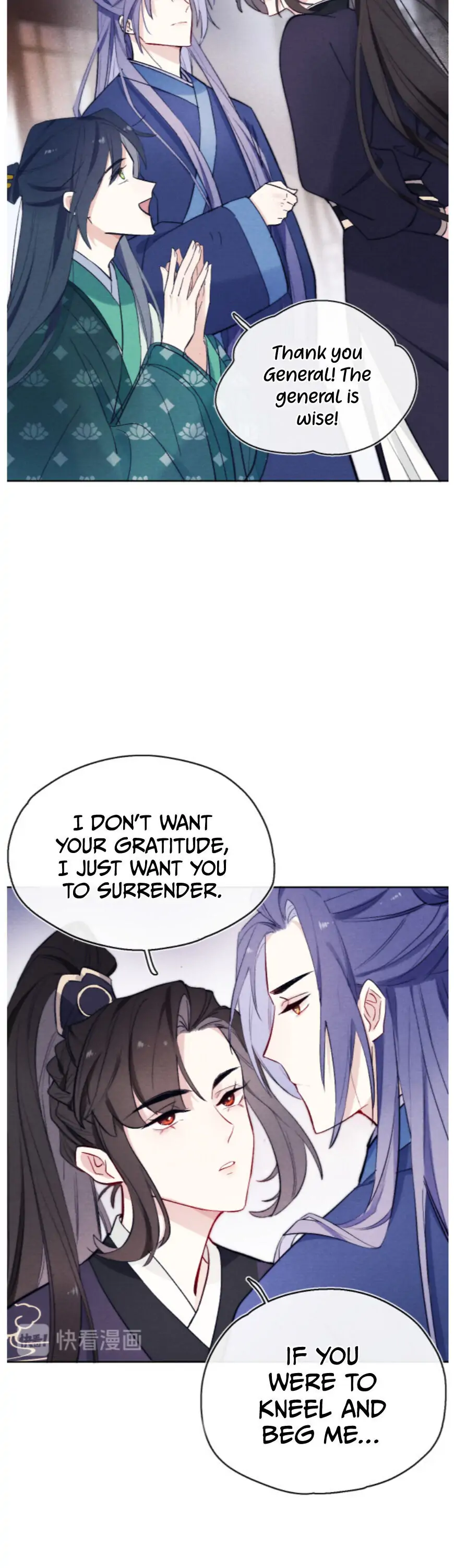 Your Face Looks Like a Peach Blossom Chapter 7 - Page 8
