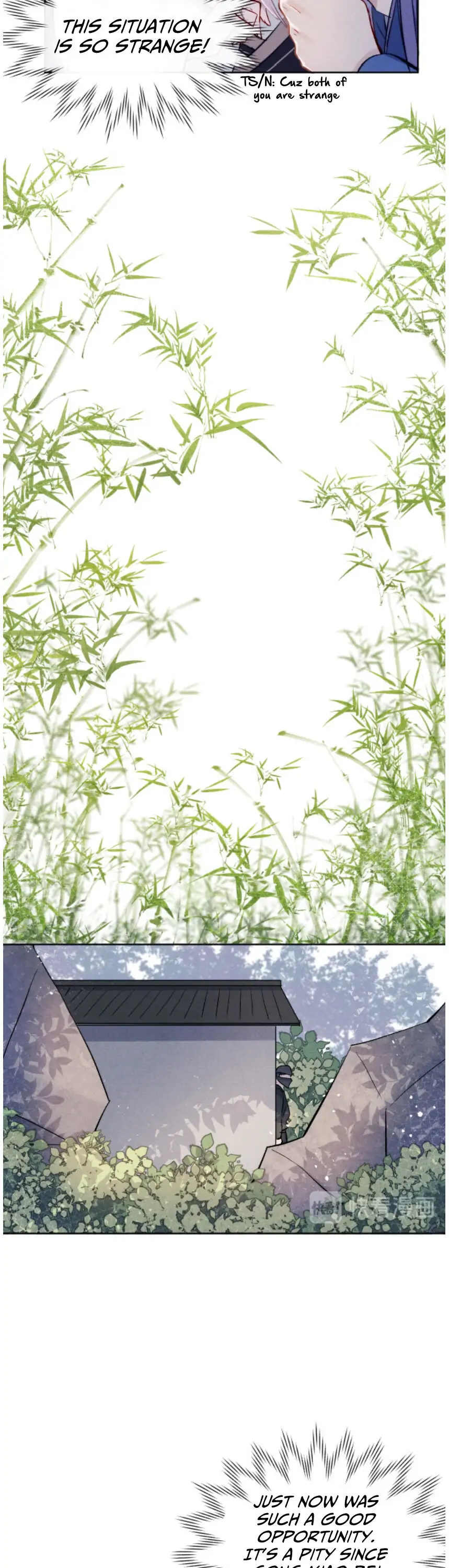 Your Face Looks Like a Peach Blossom Chapter 9 - Page 15