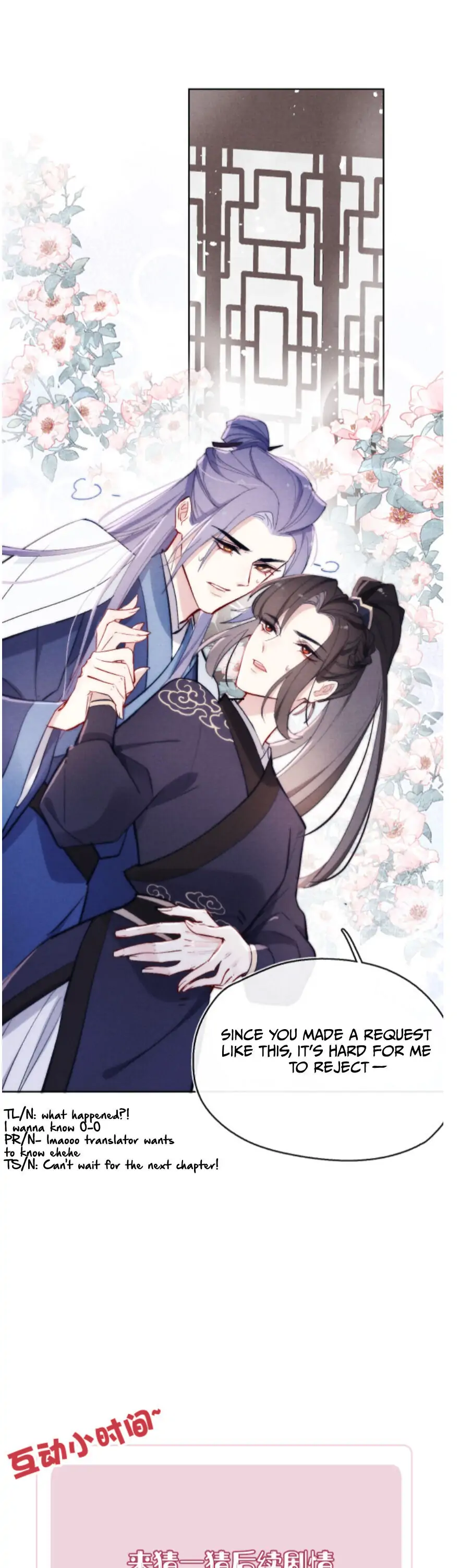 Your Face Looks Like a Peach Blossom Chapter 9 - Page 25