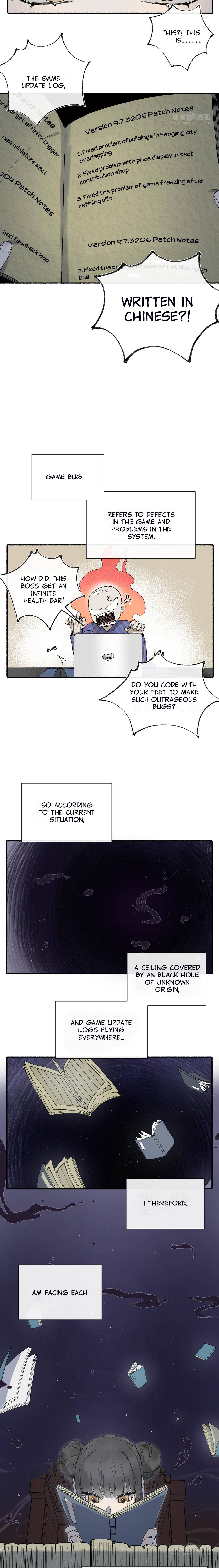 Zhen Zhen Nan Wei Chapter 22 - Page 7