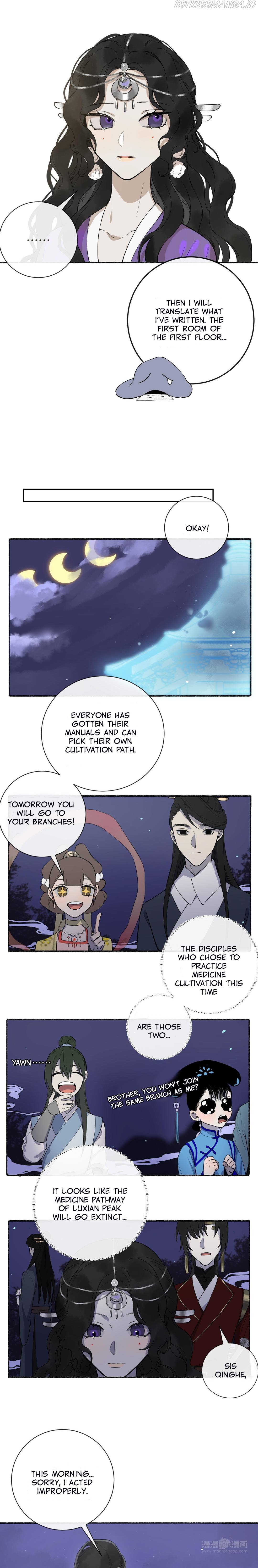 Zhen Zhen Nan Wei Chapter 26 - Page 5
