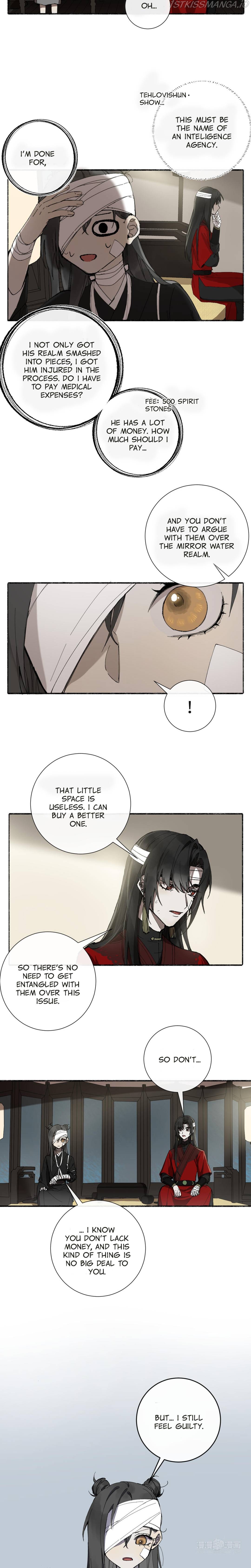 Zhen Zhen Nan Wei Chapter 33 - Page 5