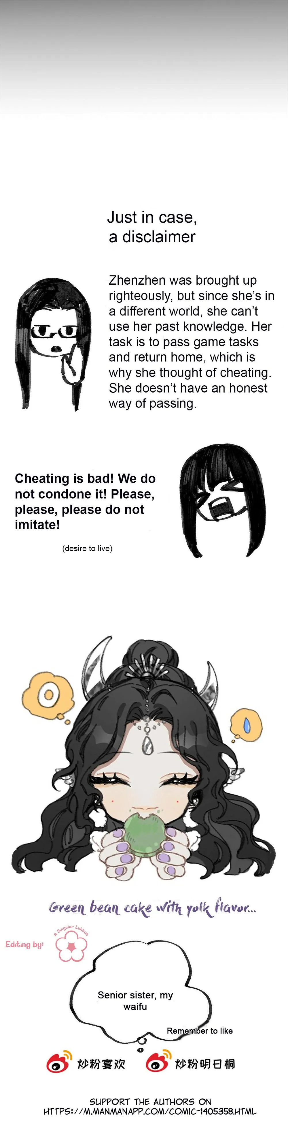 Zhen Zhen Nan Wei Chapter 37 - Page 12