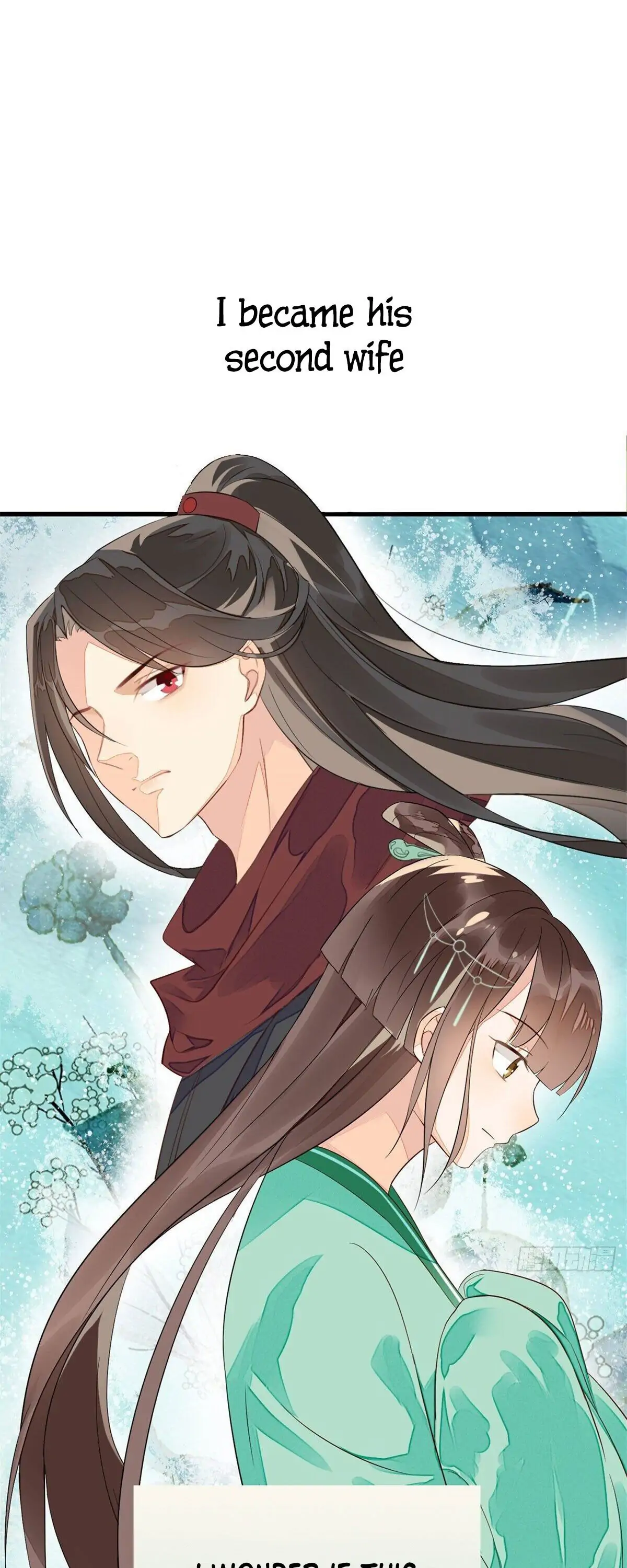 A Concubine's Daughter and Her Tactics Chapter 0 - Page 4