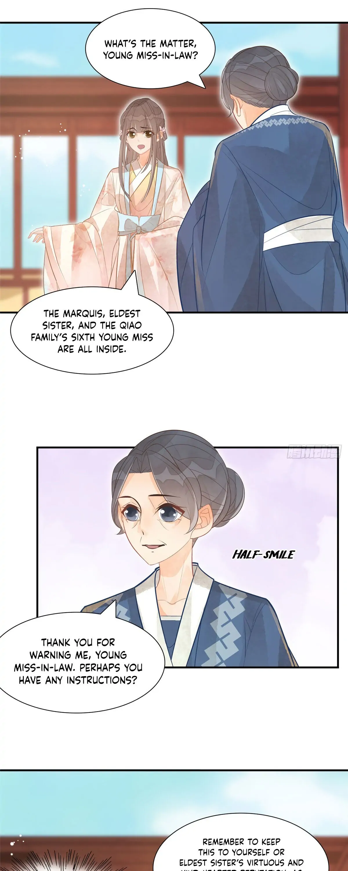 A Concubine's Daughter and Her Tactics Chapter 10 - Page 17