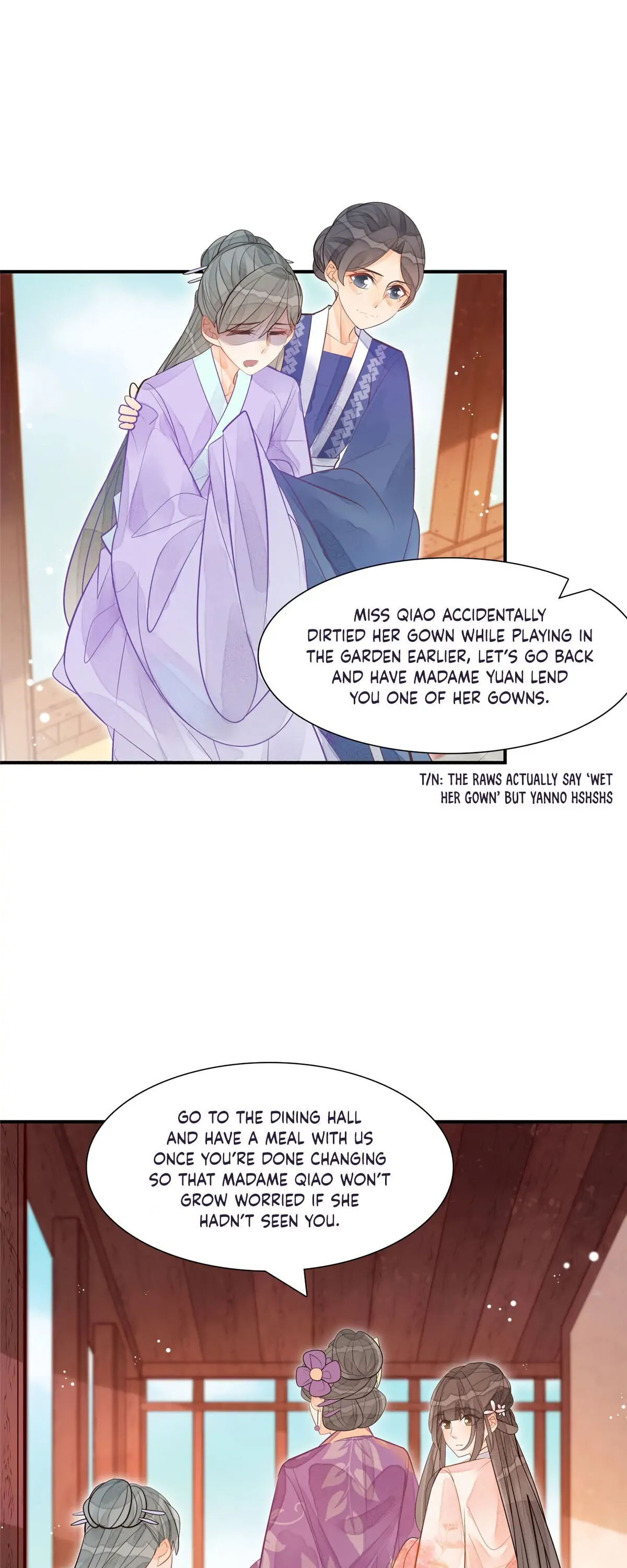 A Concubine's Daughter and Her Tactics Chapter 11 - Page 17