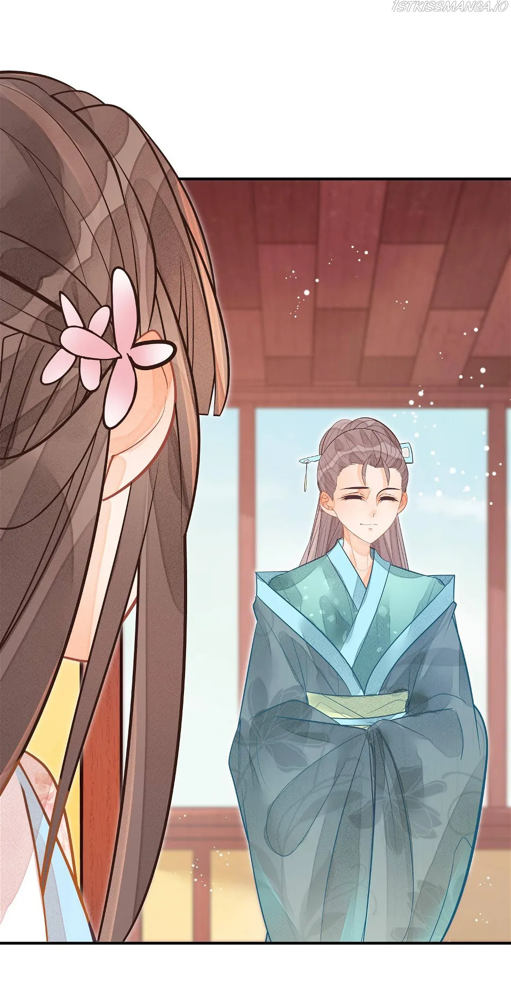 A Concubine's Daughter and Her Tactics Chapter 12 - Page 10