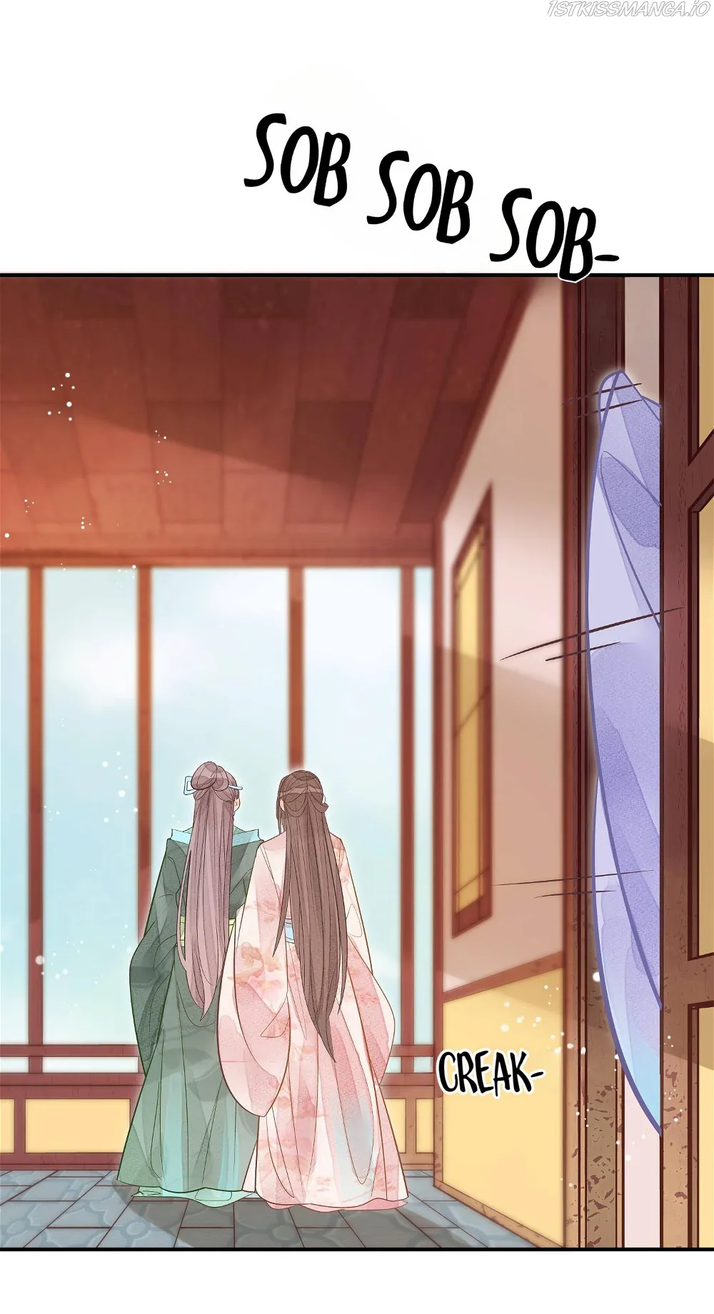 A Concubine's Daughter and Her Tactics Chapter 12 - Page 14