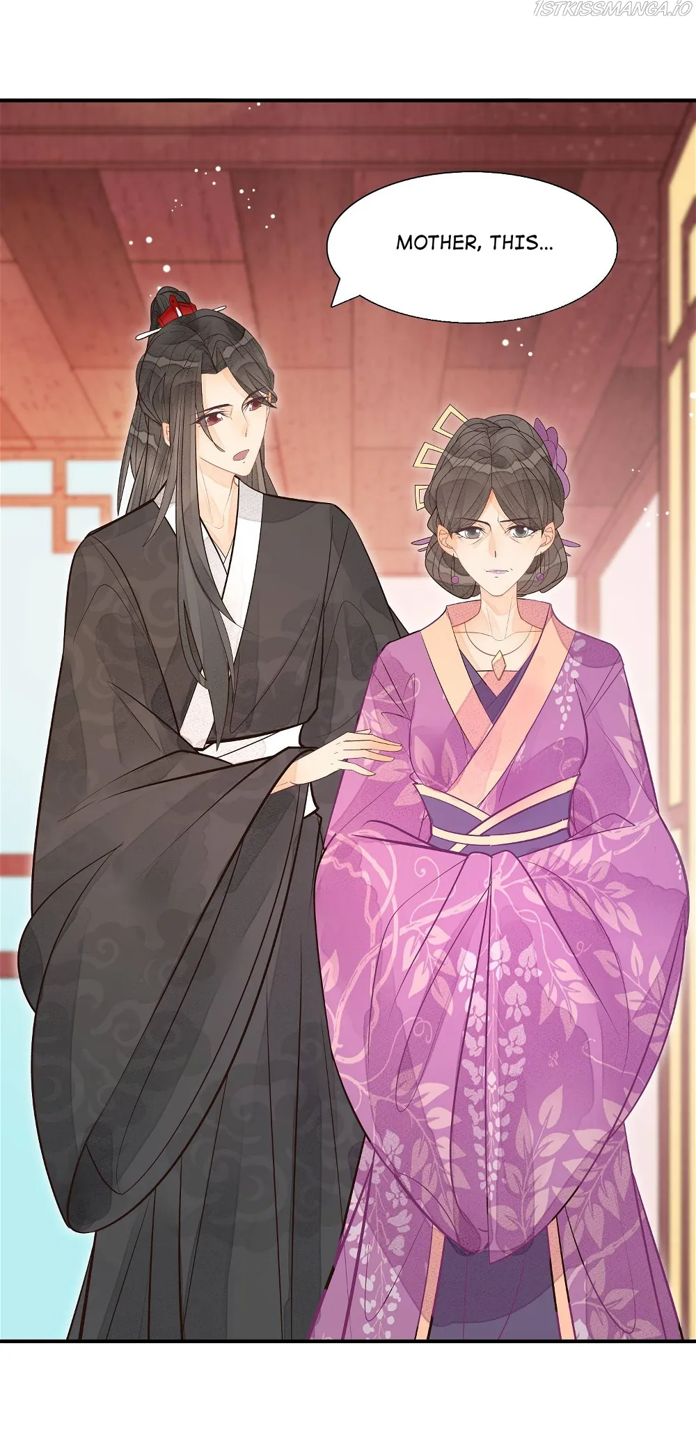 A Concubine's Daughter and Her Tactics Chapter 12 - Page 24