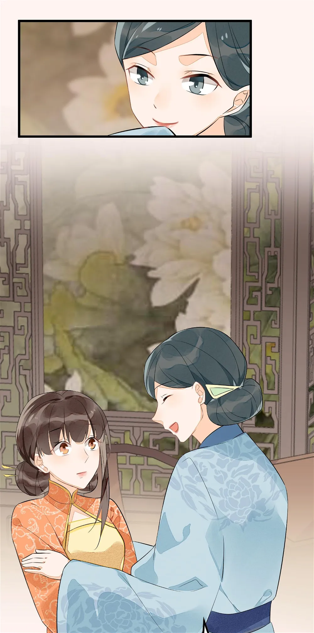A Concubine's Daughter and Her Tactics Chapter 13 - Page 24