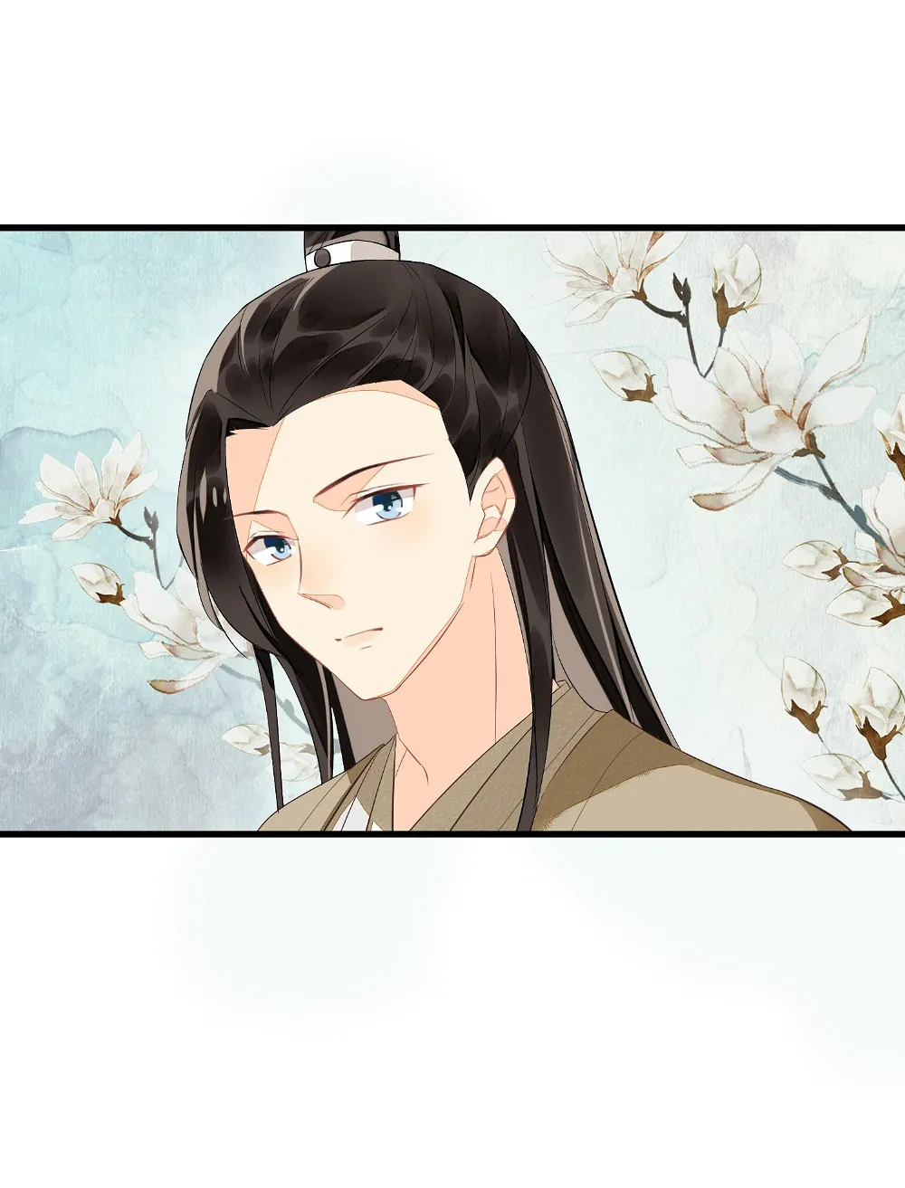 A Concubine's Daughter and Her Tactics Chapter 13 - Page 33