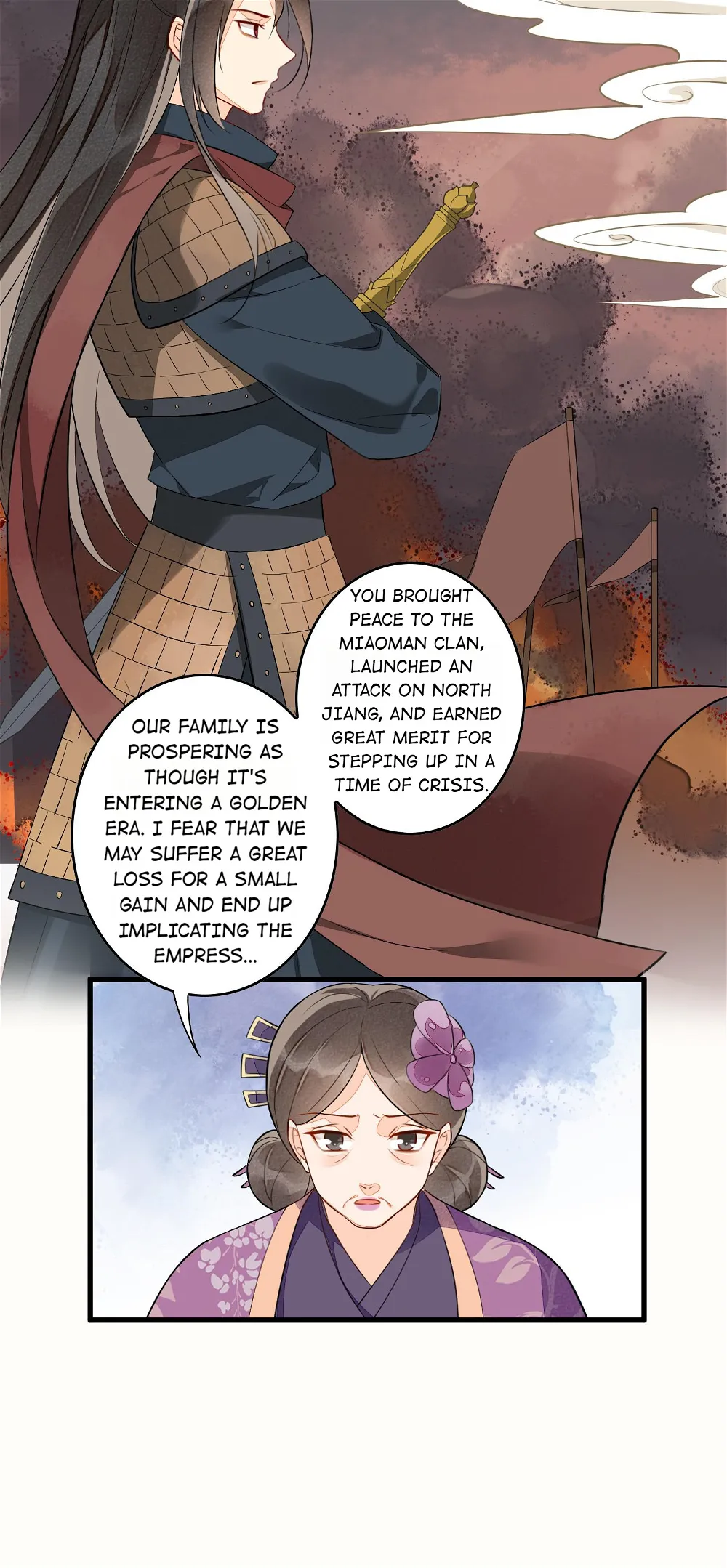 A Concubine's Daughter and Her Tactics Chapter 13 - Page 8