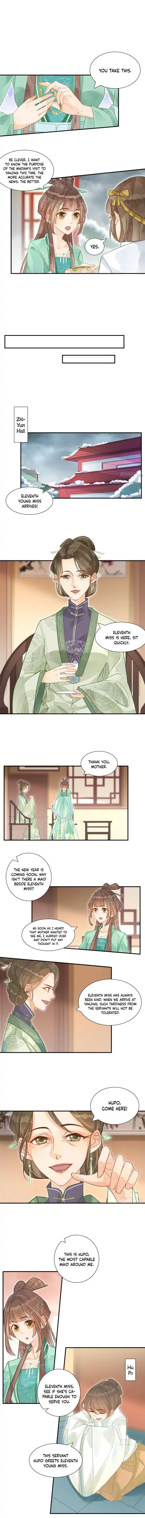 A Concubine's Daughter and Her Tactics Chapter 2 - Page 2