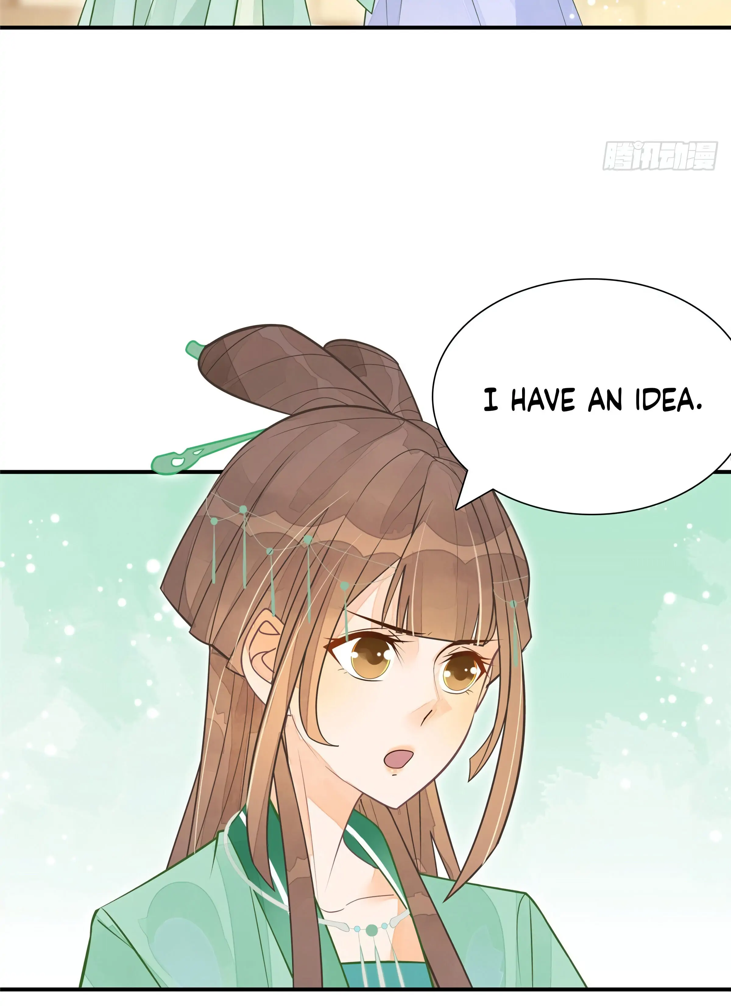 A Concubine's Daughter and Her Tactics Chapter 3 - Page 14