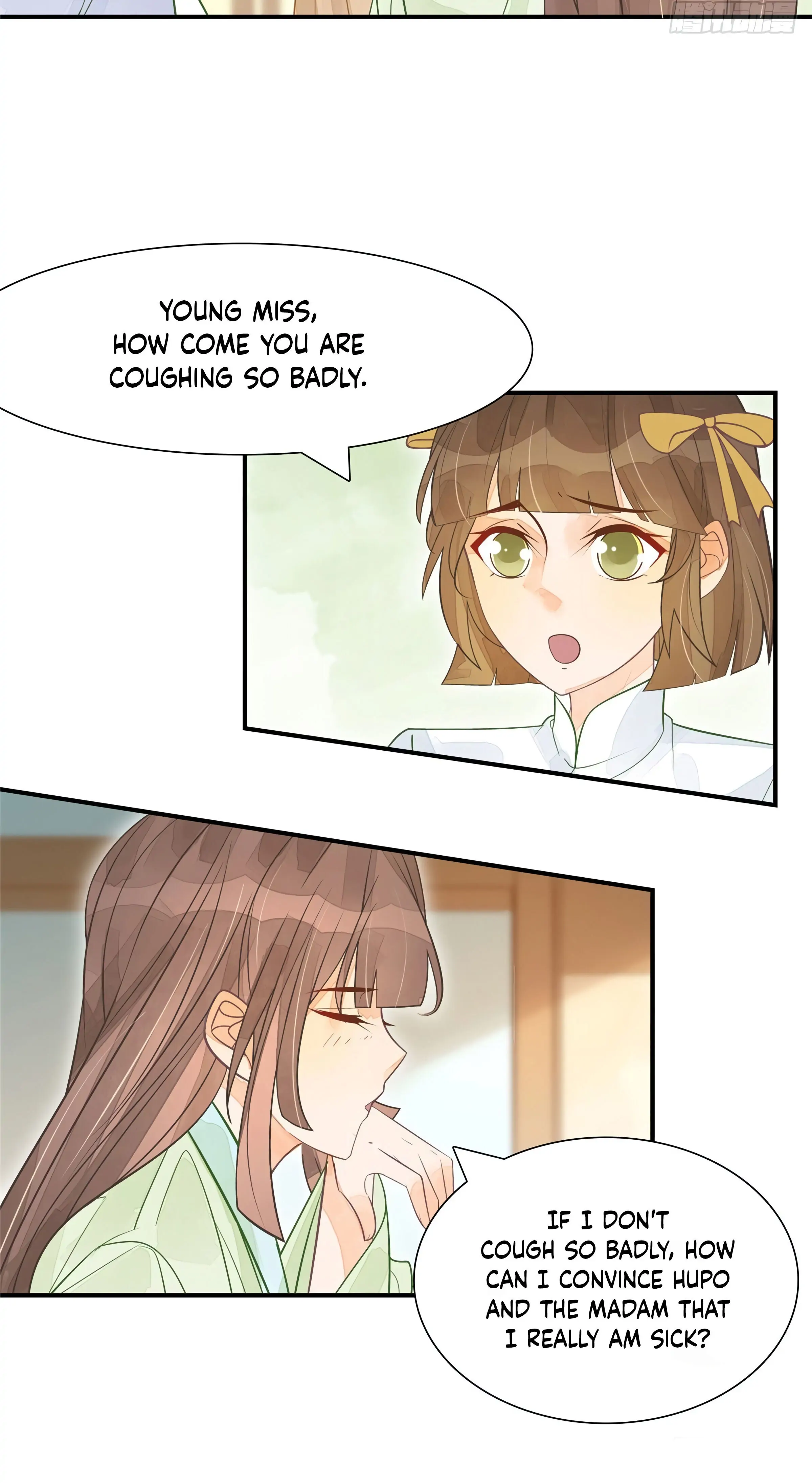 A Concubine's Daughter and Her Tactics Chapter 3 - Page 24