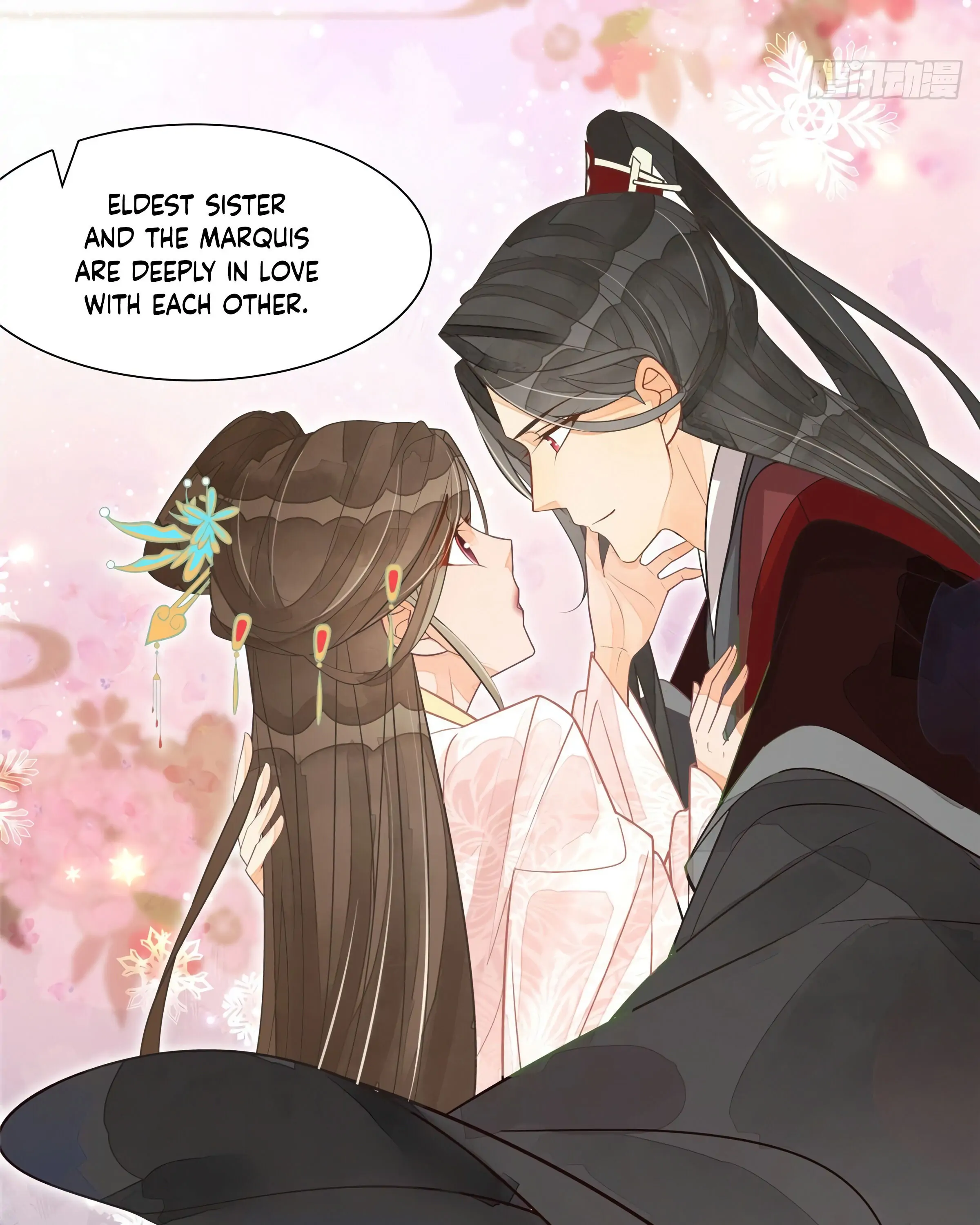 A Concubine's Daughter and Her Tactics Chapter 3 - Page 9