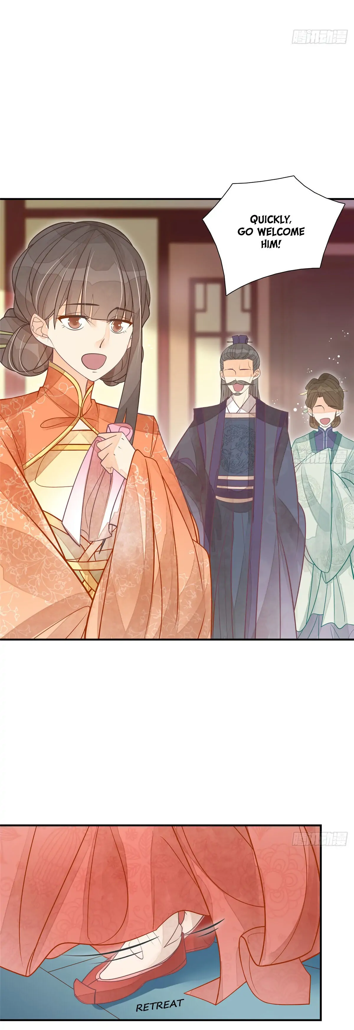 A Concubine's Daughter and Her Tactics Chapter 5 - Page 18