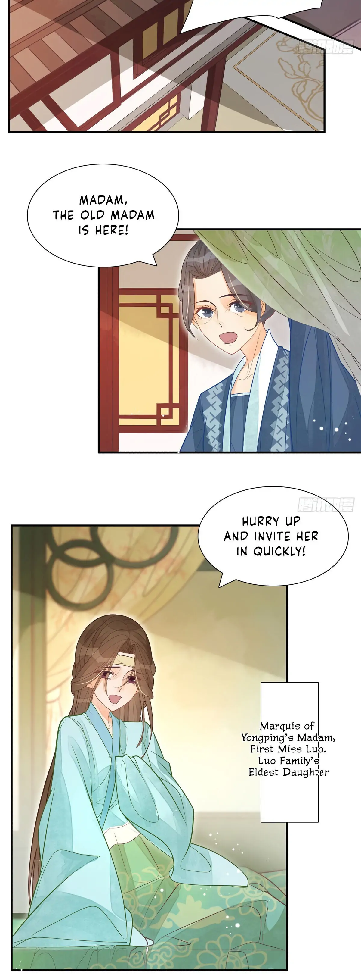 A Concubine's Daughter and Her Tactics Chapter 6 - Page 10