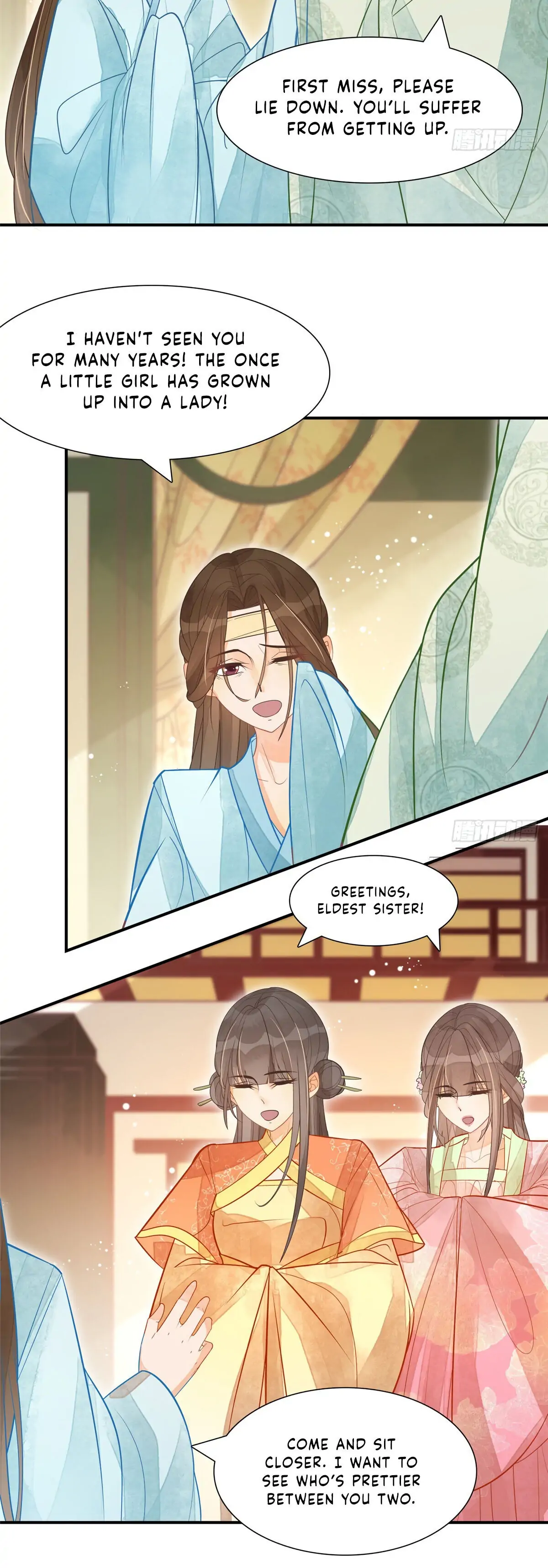 A Concubine's Daughter and Her Tactics Chapter 6 - Page 12