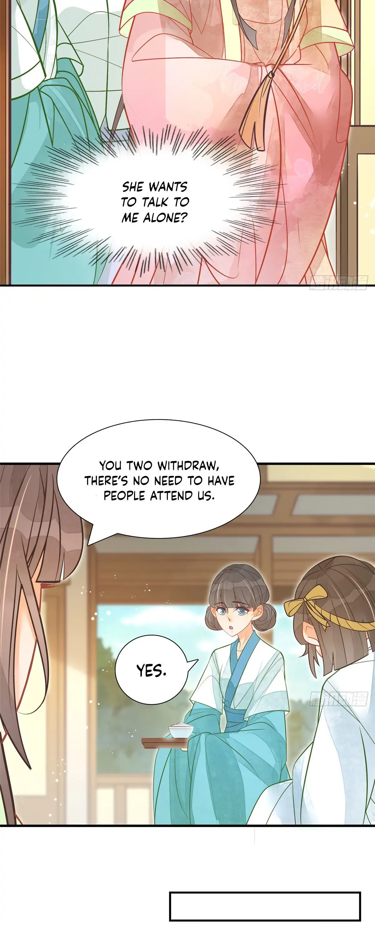 A Concubine's Daughter and Her Tactics Chapter 7 - Page 14