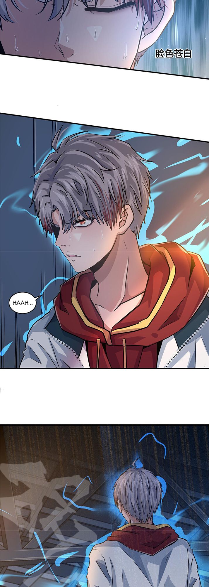 The King is Back Chapter 13 - Page 15