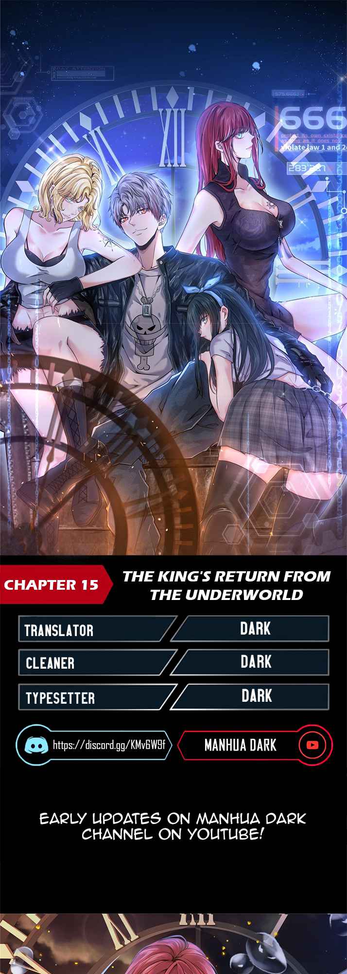 The King is Back Chapter 15 - Page 1