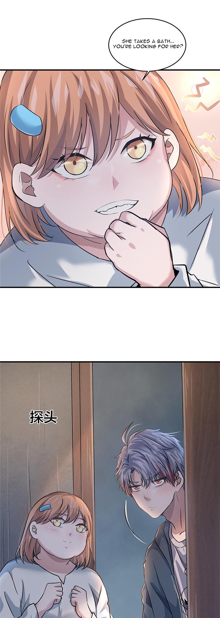The King is Back Chapter 17 - Page 14