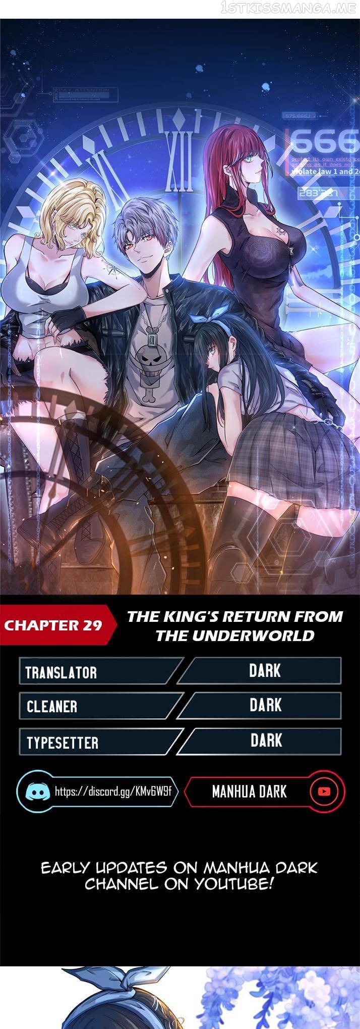 The King is Back Chapter 29 - Page 1