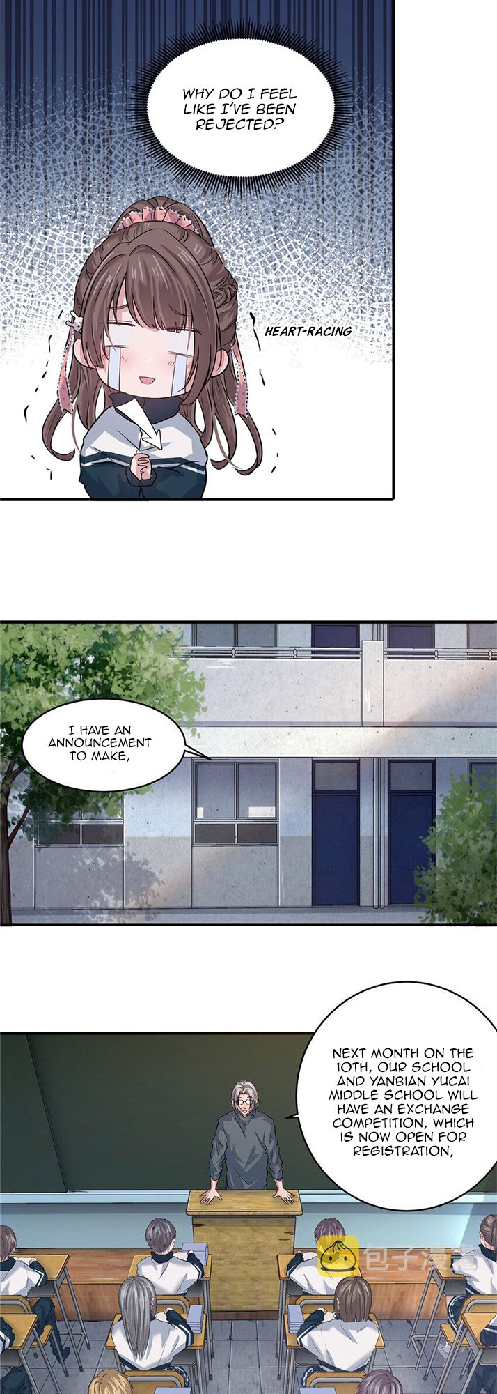 The King is Back Chapter 3 - Page 15