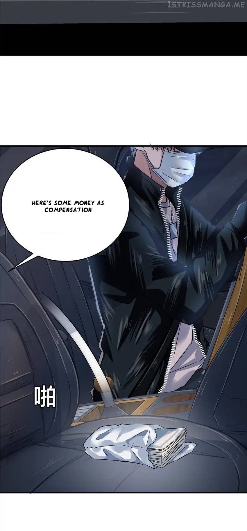 The King is Back Chapter 39 - Page 22
